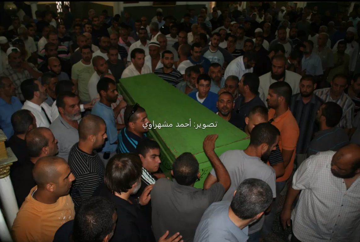 Screenshot (40).png.png